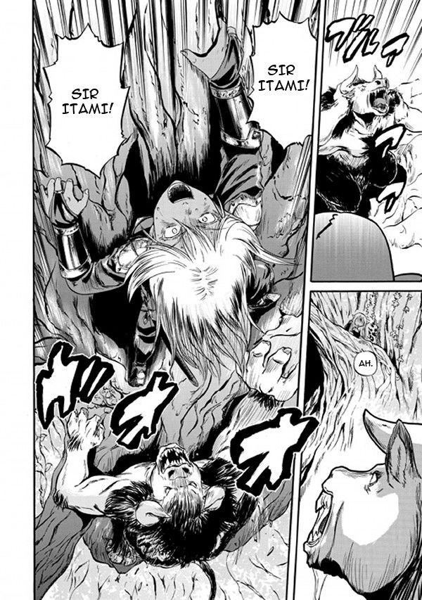 Gate - Jietai Kare no Chi nite, Kaku Tatakeri 52