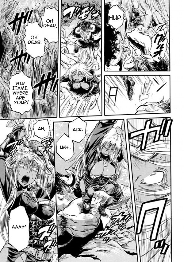 Gate - Jietai Kare no Chi nite, Kaku Tatakeri 52