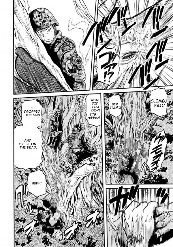 Gate - Jietai Kare no Chi nite, Kaku Tatakeri 52