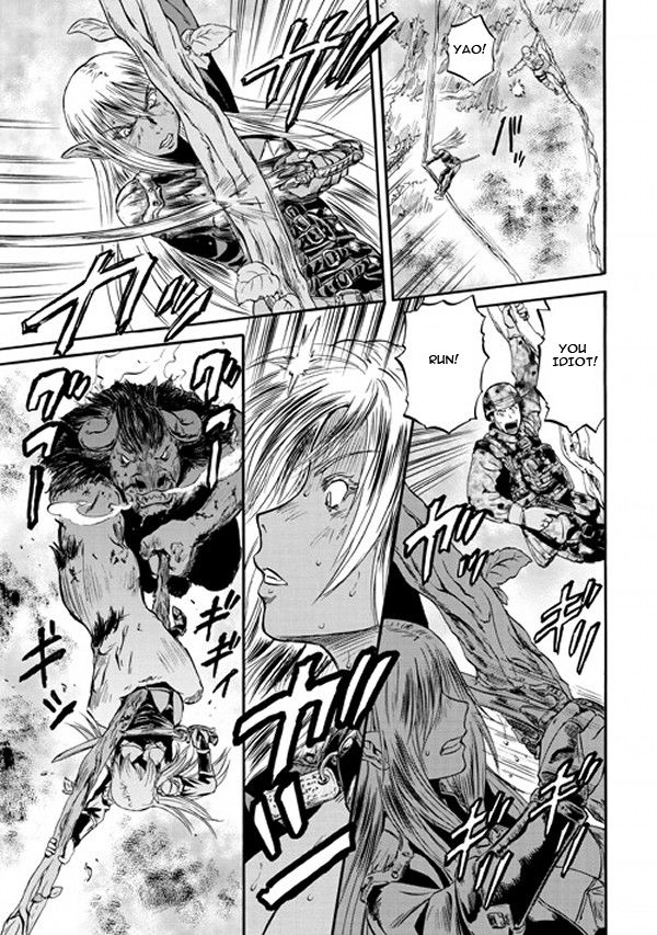 Gate - Jietai Kare no Chi nite, Kaku Tatakeri 52