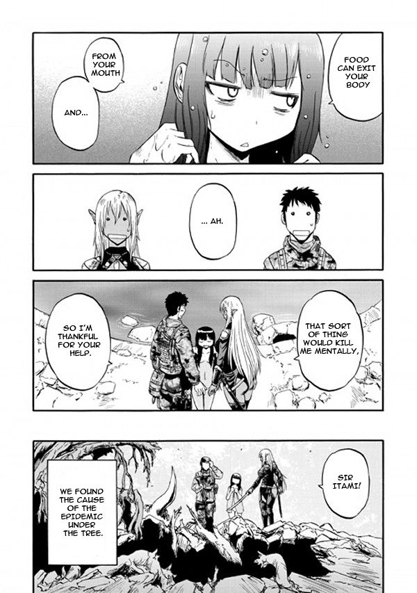 Gate - Jietai Kare no Chi nite, Kaku Tatakeri 52