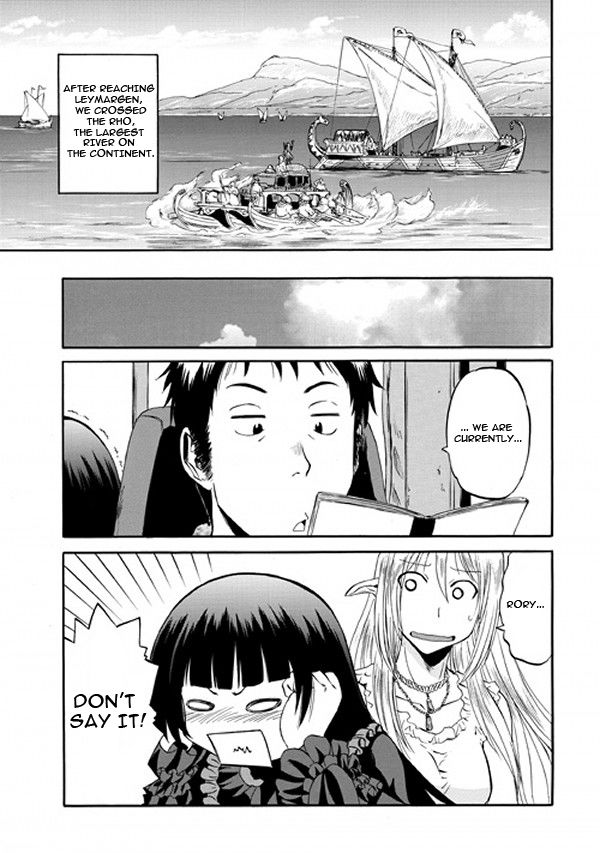 Gate - Jietai Kare no Chi nite, Kaku Tatakeri 52