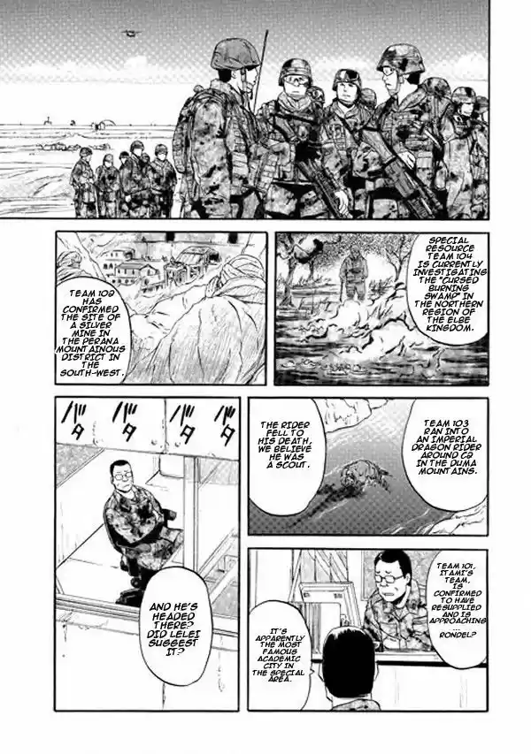 Gate - Jietai Kare no Chi nite, Kaku Tatakeri 53