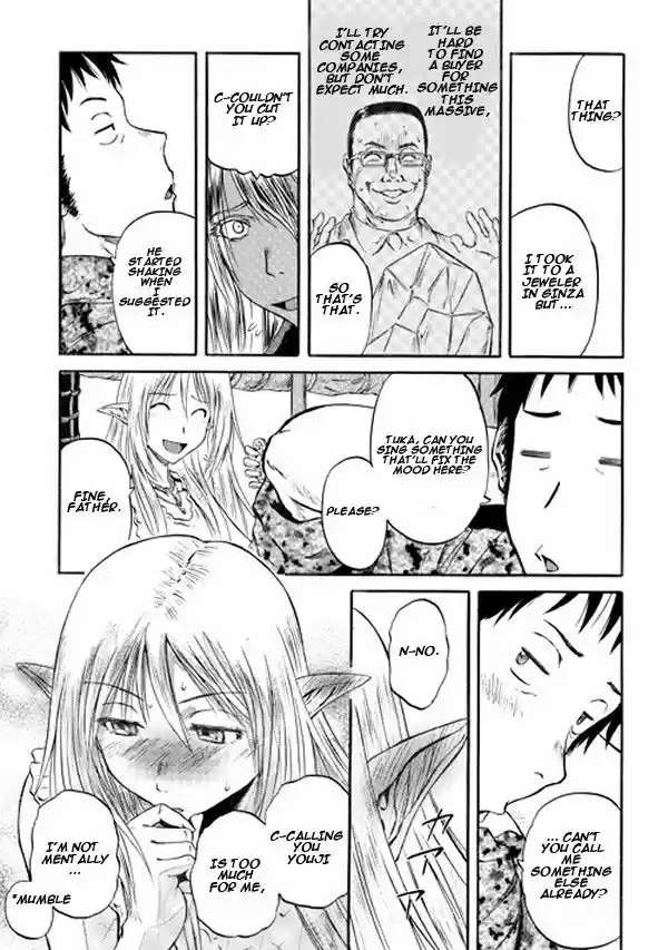 Gate - Jietai Kare no Chi nite, Kaku Tatakeri 53