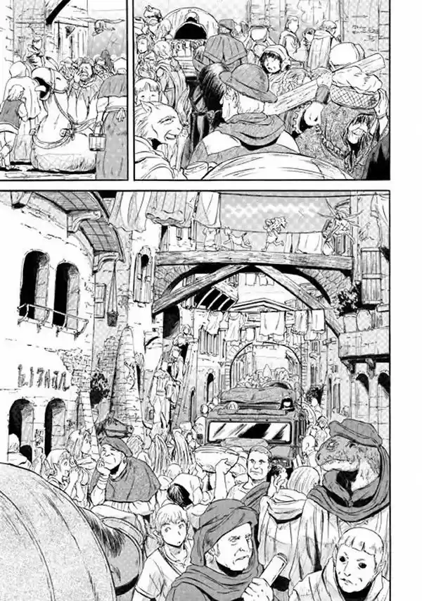 Gate - Jietai Kare no Chi nite, Kaku Tatakeri 53