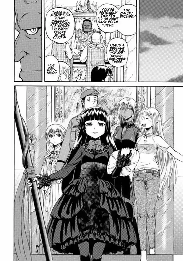 Gate - Jietai Kare no Chi nite, Kaku Tatakeri 53