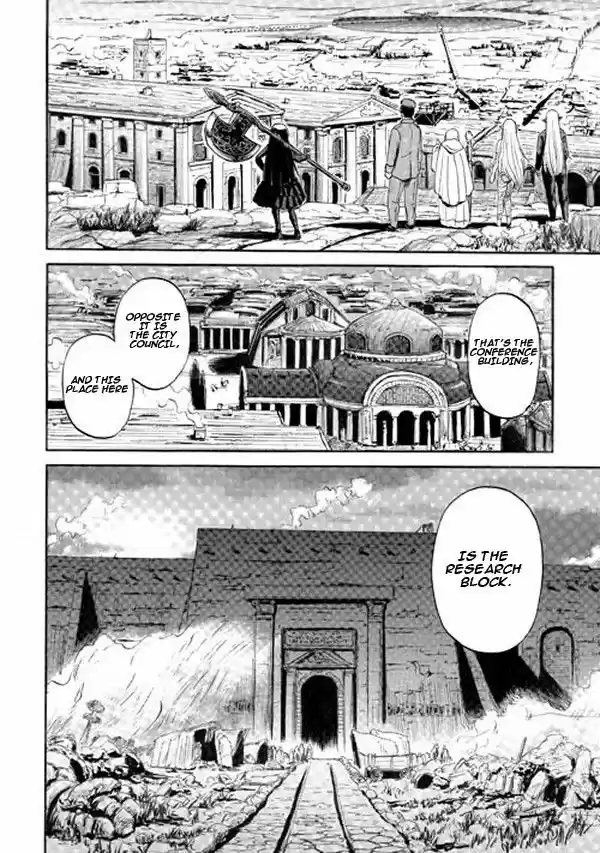 Gate - Jietai Kare no Chi nite, Kaku Tatakeri 53