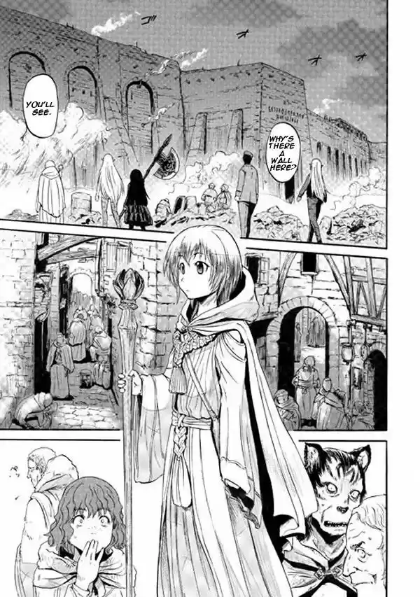 Gate - Jietai Kare no Chi nite, Kaku Tatakeri 53