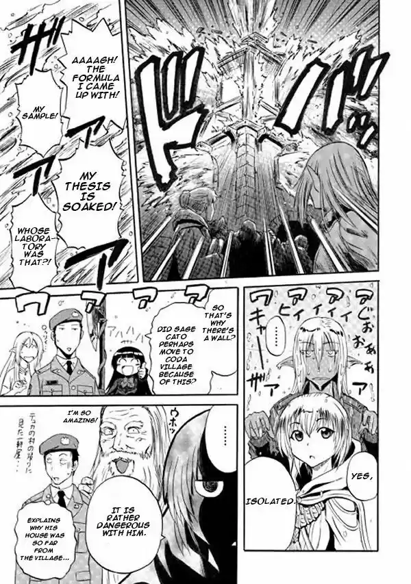 Gate - Jietai Kare no Chi nite, Kaku Tatakeri 53