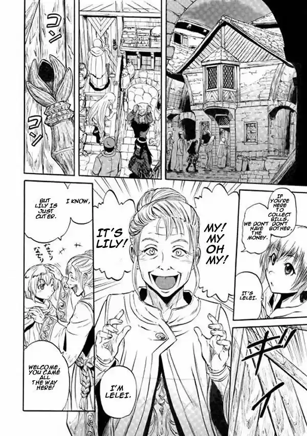 Gate - Jietai Kare no Chi nite, Kaku Tatakeri 53