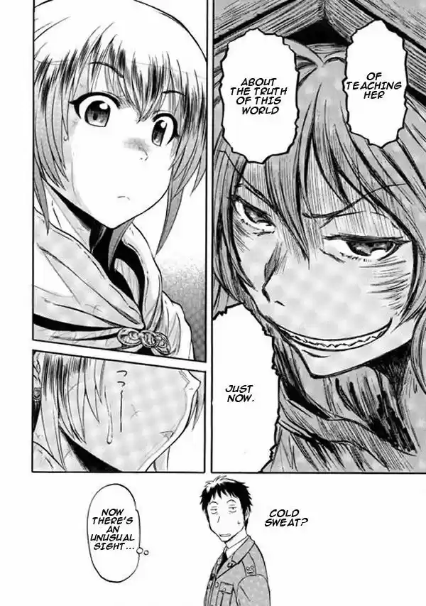 Gate - Jietai Kare no Chi nite, Kaku Tatakeri 53