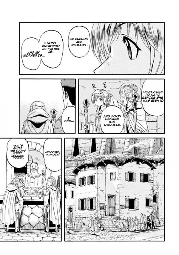 Gate - Jietai Kare no Chi nite, Kaku Tatakeri 54