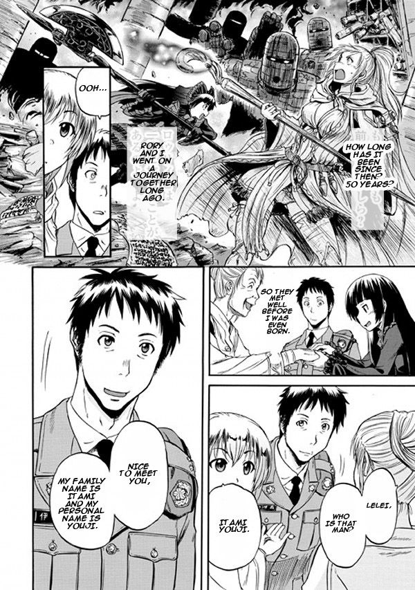 Gate - Jietai Kare no Chi nite, Kaku Tatakeri 54