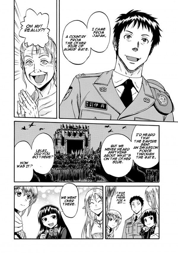 Gate - Jietai Kare no Chi nite, Kaku Tatakeri 54