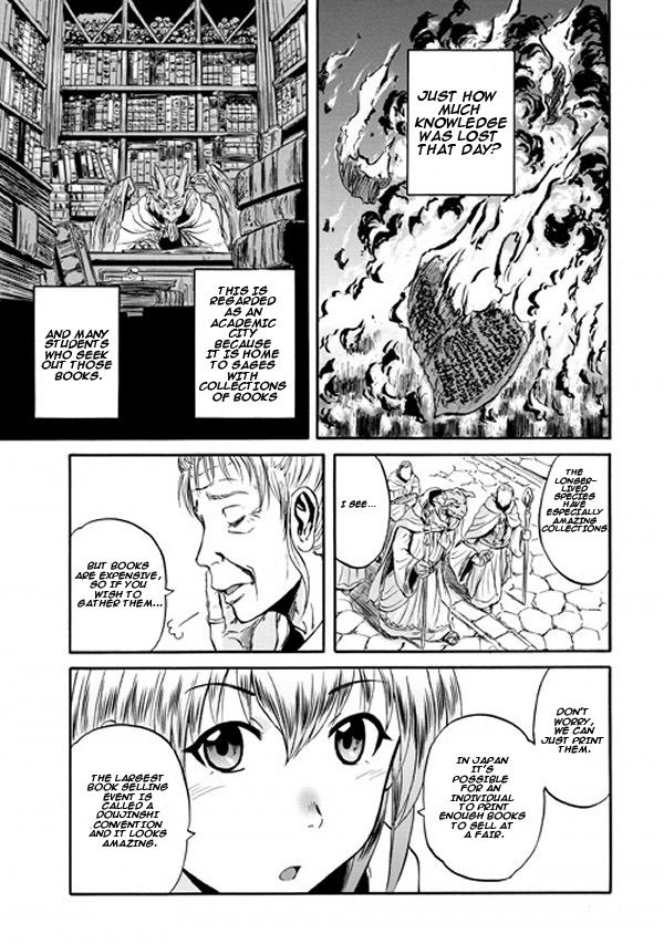 Gate - Jietai Kare no Chi nite, Kaku Tatakeri 54