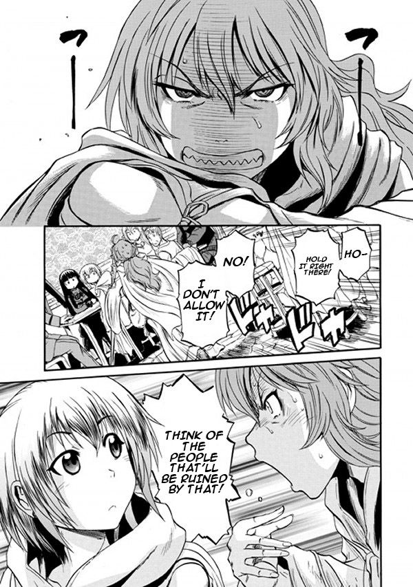 Gate - Jietai Kare no Chi nite, Kaku Tatakeri 54