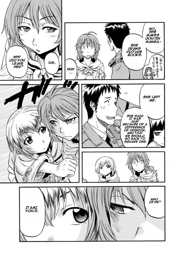 Gate - Jietai Kare no Chi nite, Kaku Tatakeri 54