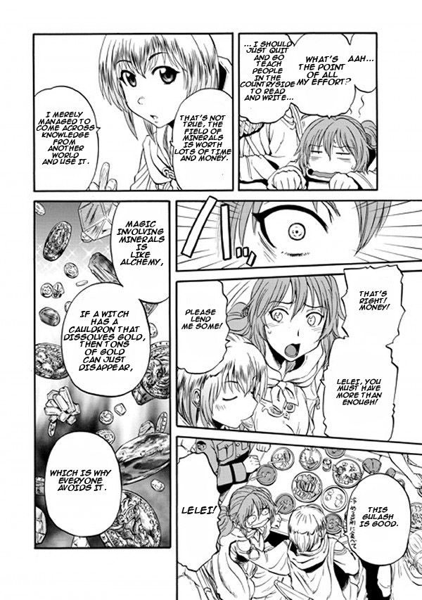 Gate - Jietai Kare no Chi nite, Kaku Tatakeri 54