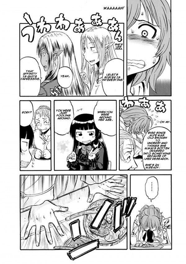 Gate - Jietai Kare no Chi nite, Kaku Tatakeri 54