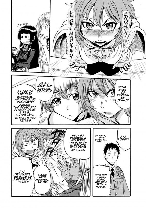 Gate - Jietai Kare no Chi nite, Kaku Tatakeri 54