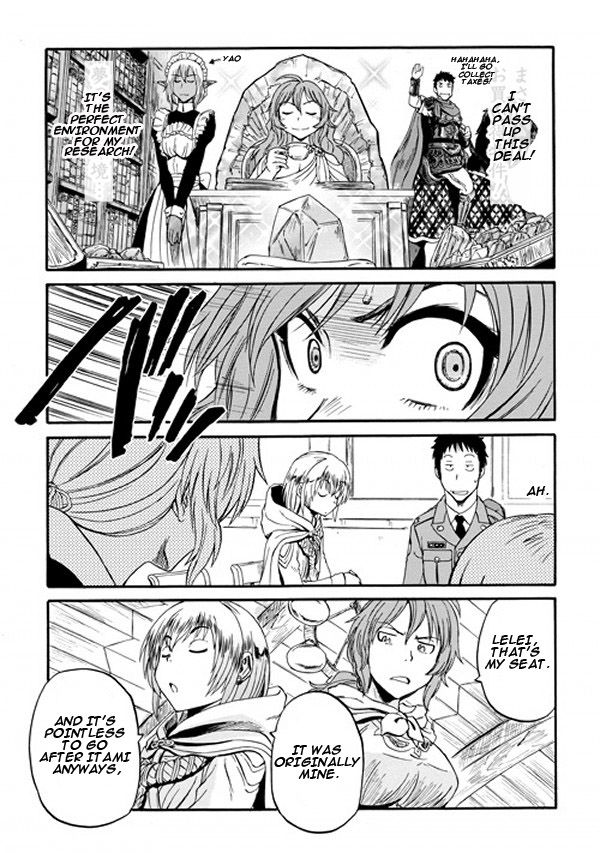 Gate - Jietai Kare no Chi nite, Kaku Tatakeri 54