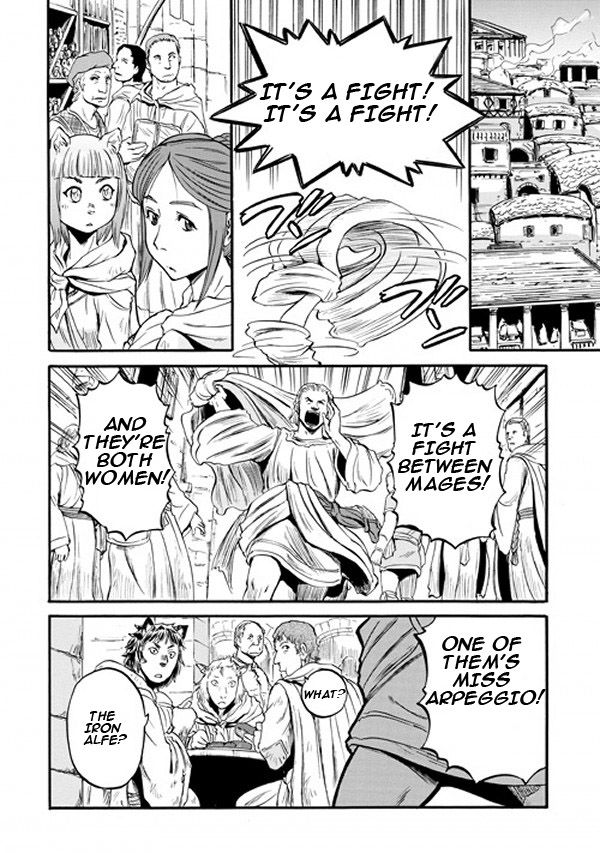 Gate - Jietai Kare no Chi nite, Kaku Tatakeri 54