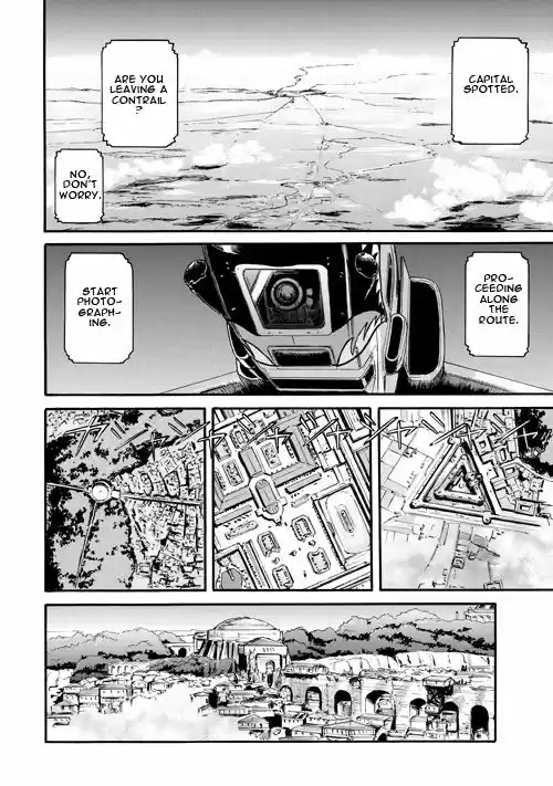 Gate - Jietai Kare no Chi nite, Kaku Tatakeri 55