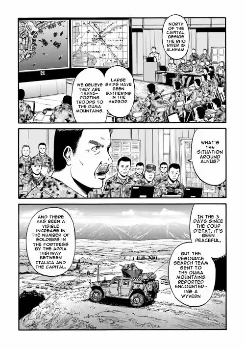 Gate - Jietai Kare no Chi nite, Kaku Tatakeri 55