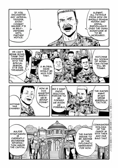 Gate - Jietai Kare no Chi nite, Kaku Tatakeri 55