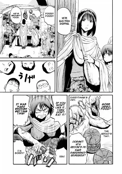 Gate - Jietai Kare no Chi nite, Kaku Tatakeri 55