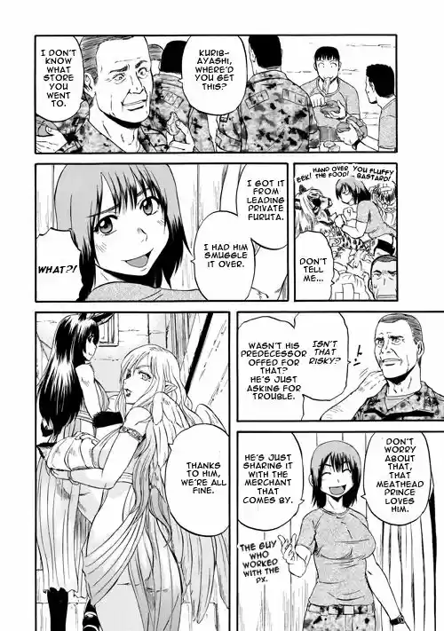 Gate - Jietai Kare no Chi nite, Kaku Tatakeri 55