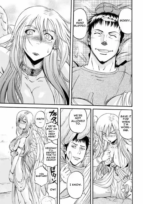 Gate - Jietai Kare no Chi nite, Kaku Tatakeri 55