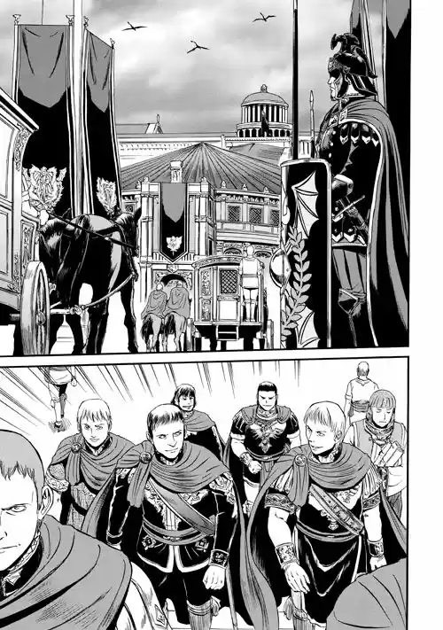 Gate - Jietai Kare no Chi nite, Kaku Tatakeri 55