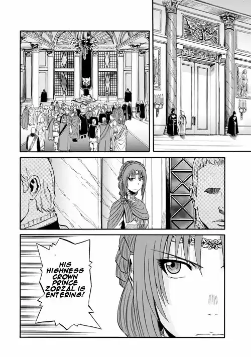 Gate - Jietai Kare no Chi nite, Kaku Tatakeri 55