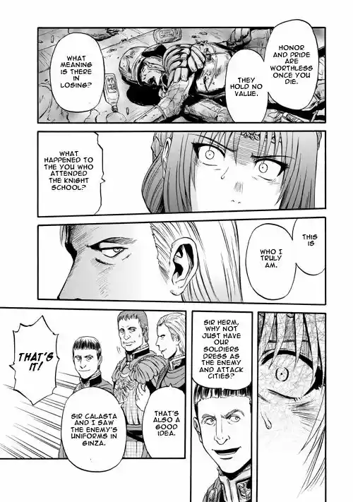 Gate - Jietai Kare no Chi nite, Kaku Tatakeri 55