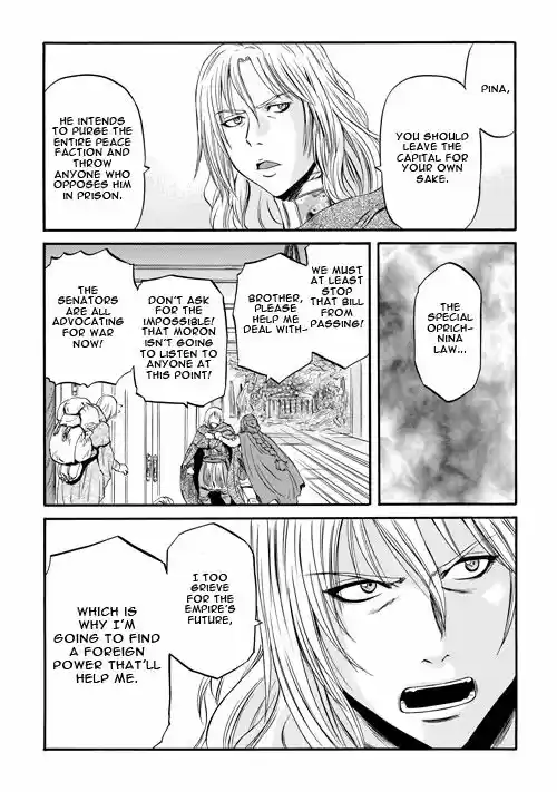 Gate - Jietai Kare no Chi nite, Kaku Tatakeri 55