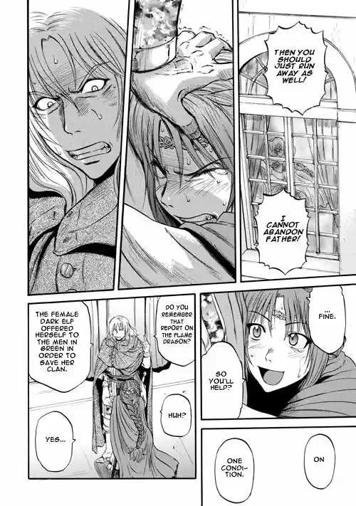 Gate - Jietai Kare no Chi nite, Kaku Tatakeri 55