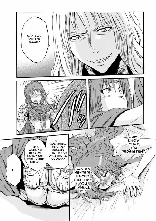 Gate - Jietai Kare no Chi nite, Kaku Tatakeri 55