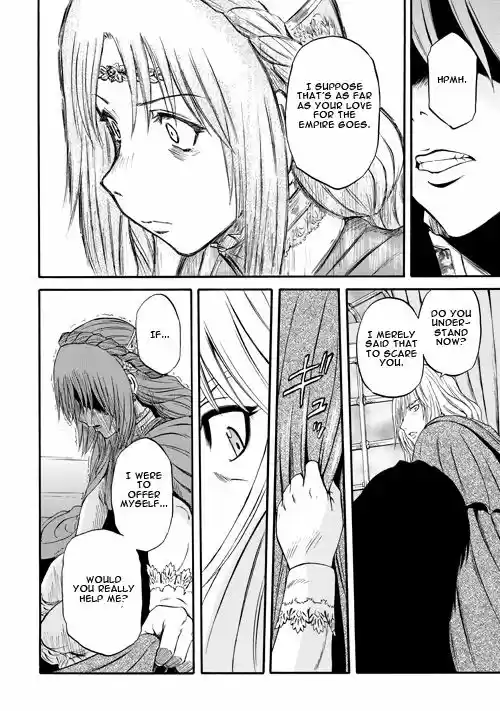 Gate - Jietai Kare no Chi nite, Kaku Tatakeri 55