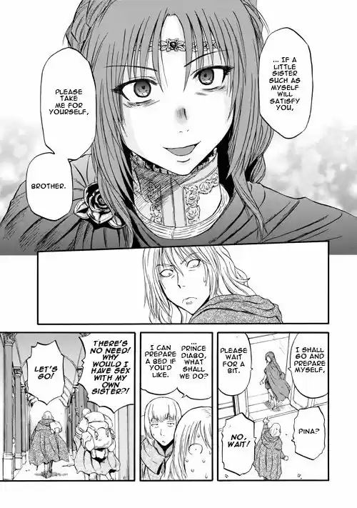 Gate - Jietai Kare no Chi nite, Kaku Tatakeri 55