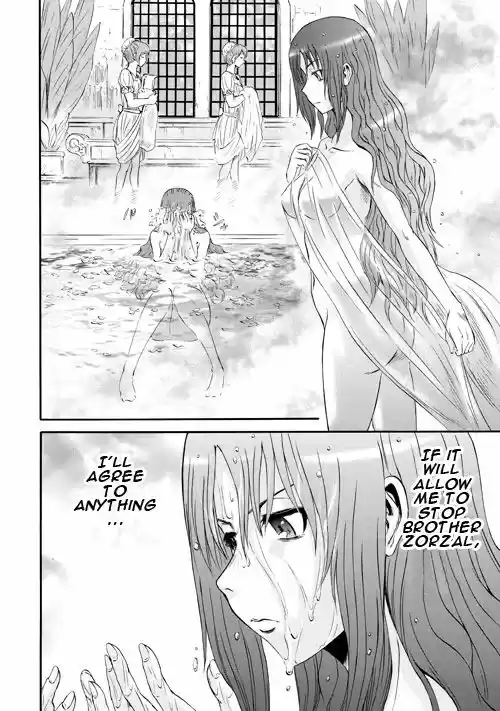 Gate - Jietai Kare no Chi nite, Kaku Tatakeri 55