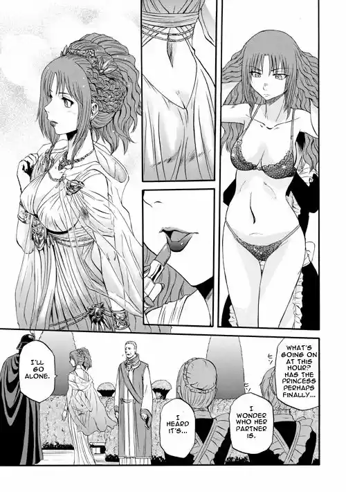 Gate - Jietai Kare no Chi nite, Kaku Tatakeri 55