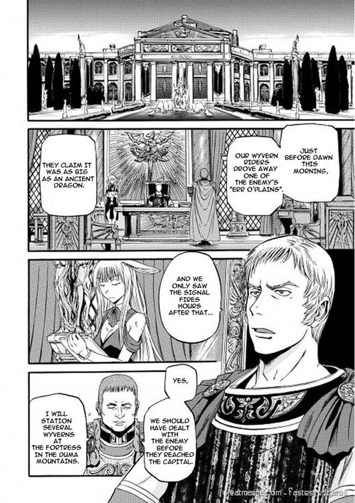 Gate - Jietai Kare no Chi nite, Kaku Tatakeri 56