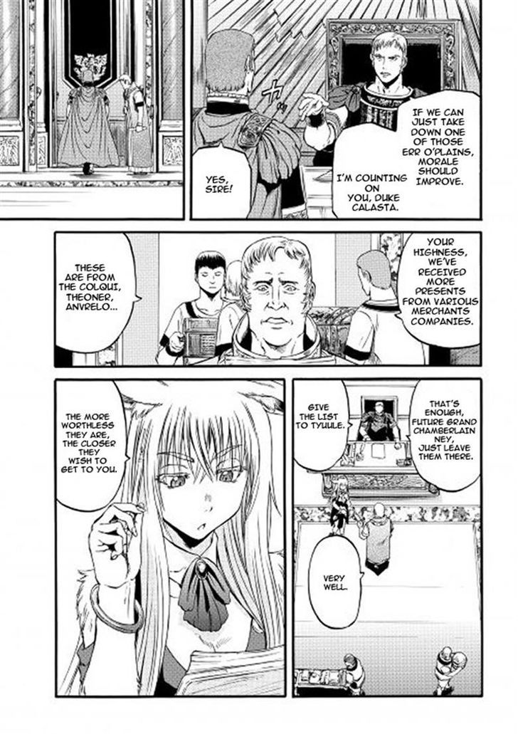 Gate - Jietai Kare no Chi nite, Kaku Tatakeri 56