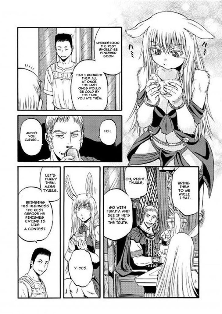 Gate - Jietai Kare no Chi nite, Kaku Tatakeri 56