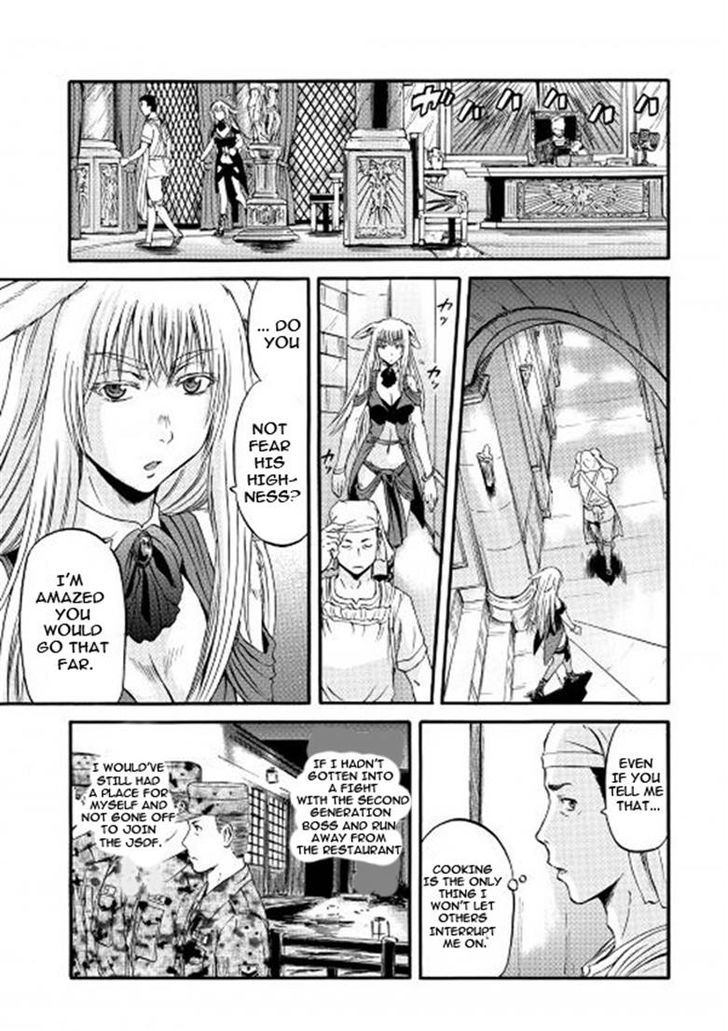 Gate - Jietai Kare no Chi nite, Kaku Tatakeri 56