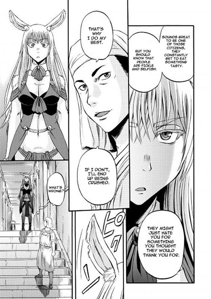 Gate - Jietai Kare no Chi nite, Kaku Tatakeri 56