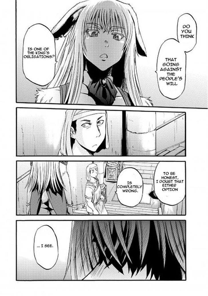 Gate - Jietai Kare no Chi nite, Kaku Tatakeri 56