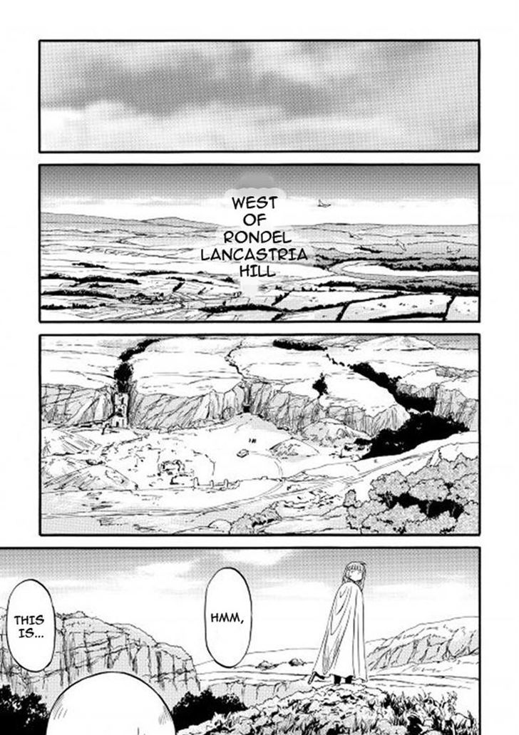 Gate - Jietai Kare no Chi nite, Kaku Tatakeri 56