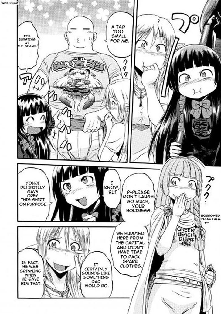 Gate - Jietai Kare no Chi nite, Kaku Tatakeri 56